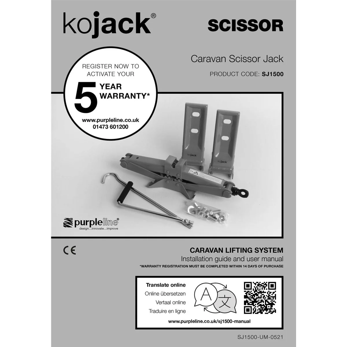 Product image 10